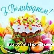 Студія краси на вул. Павлова фото