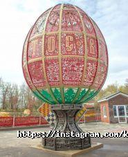 Хс груп фото