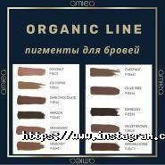 Zagrava permanent academy, академія перманентного макіяжу фото