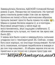 Школа гриму та макіяжу Лариси Ларіної фото