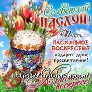 Тетяна, туристичне агентство фото