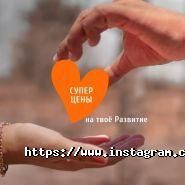 Розвиток, тренінгова компанія фото