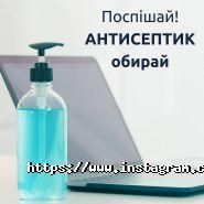 Нова Лінія, супермаркет фото