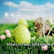 Екстрім стайл, магазин спортивних товарів фото