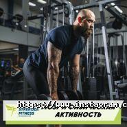 Стрекоза, сеть центров фитнеса и красоты фото