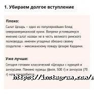 Expert-A, учебный центр фото