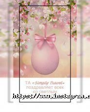 Simply Travel, туристическое агентство фото