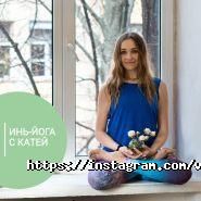 Vedalife, йога-студія фото