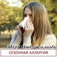 Смартлаб, незалежна медична лабораторія фото