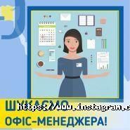 Гюнсел, пасажирські перевезення фото