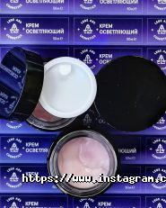 Леге Арс Фарм, аптека фото