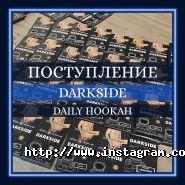 Hookario, кальянний магазин фото