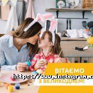 Нова Лінія, супермаркет фото