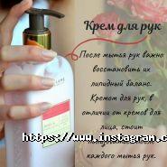 Лілу, салон краси фото