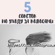 Beauty club Larisa Gribanova, салон краси фото