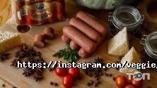 Veggie Кафе 108 М2, вегетарианское кафе фото