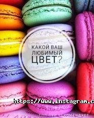 Tpp tour, туристичне агентство фото