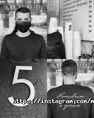 Майстерня кави фото