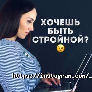 Food coach, центр організації здорового способу життя фото