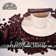 Табакерка, вейп-шоп фото