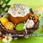 Птахофабрика Волочиська фото