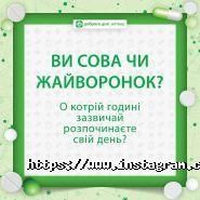 Аптека доброго дня фото