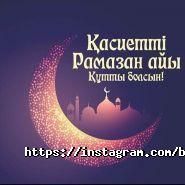 Балет с 2 лет, международная балетная школа фото