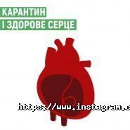 Діасервіс, медична компанія фото