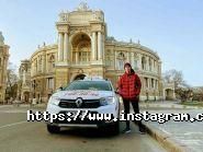 Копліон, автошкола фото