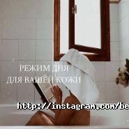 Піраміда, агентство нерухомості фото