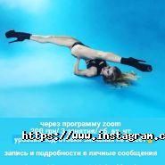 Pole Flying, школа танців фото