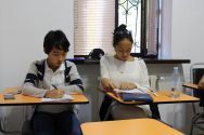 Axis Education, консультационно-образовательный центр фото