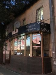 LILU, студия красоты фото