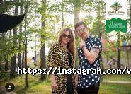 Вілла Віта, готельно-ресторанний комплекс фото