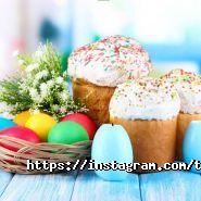 Tomatis Dnepr, корекційний центр фото