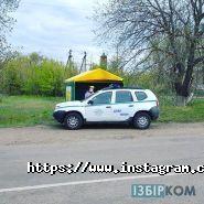 Комітет виборців України, Одеська обласна організація фото
