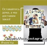 BabyMoments, багатопрофільна компанія фото