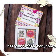 Шоколадно, магазин солодощів фото