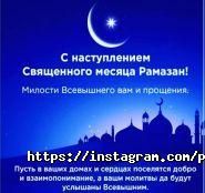 Научный центр педиатрии и детской хирургии фото