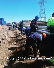 International Construction Group фото