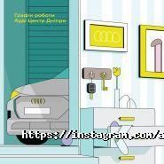 Ауді Центр Дніпро, автоцентр фото