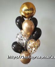 Чарівна вечірка, святкове агентство фото