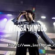 Concert.ua, мережа квиткових центрів фото