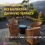 ПРАЙМDOM, агентство нерухомості ПРАЙМDOM, агентство нерухомості фото