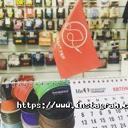 Музыкант, магазин фото