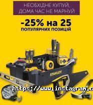 Kronas, оптово-роздрібна компанія фото