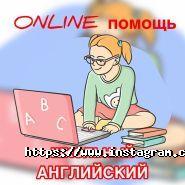 Discovery, центр розвитку особистості фото