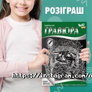 ОККО, АЗС фото