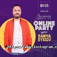 Panorama lounge, ресторан фото