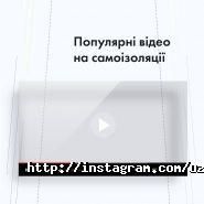 Uzor.Group, веб студія фото